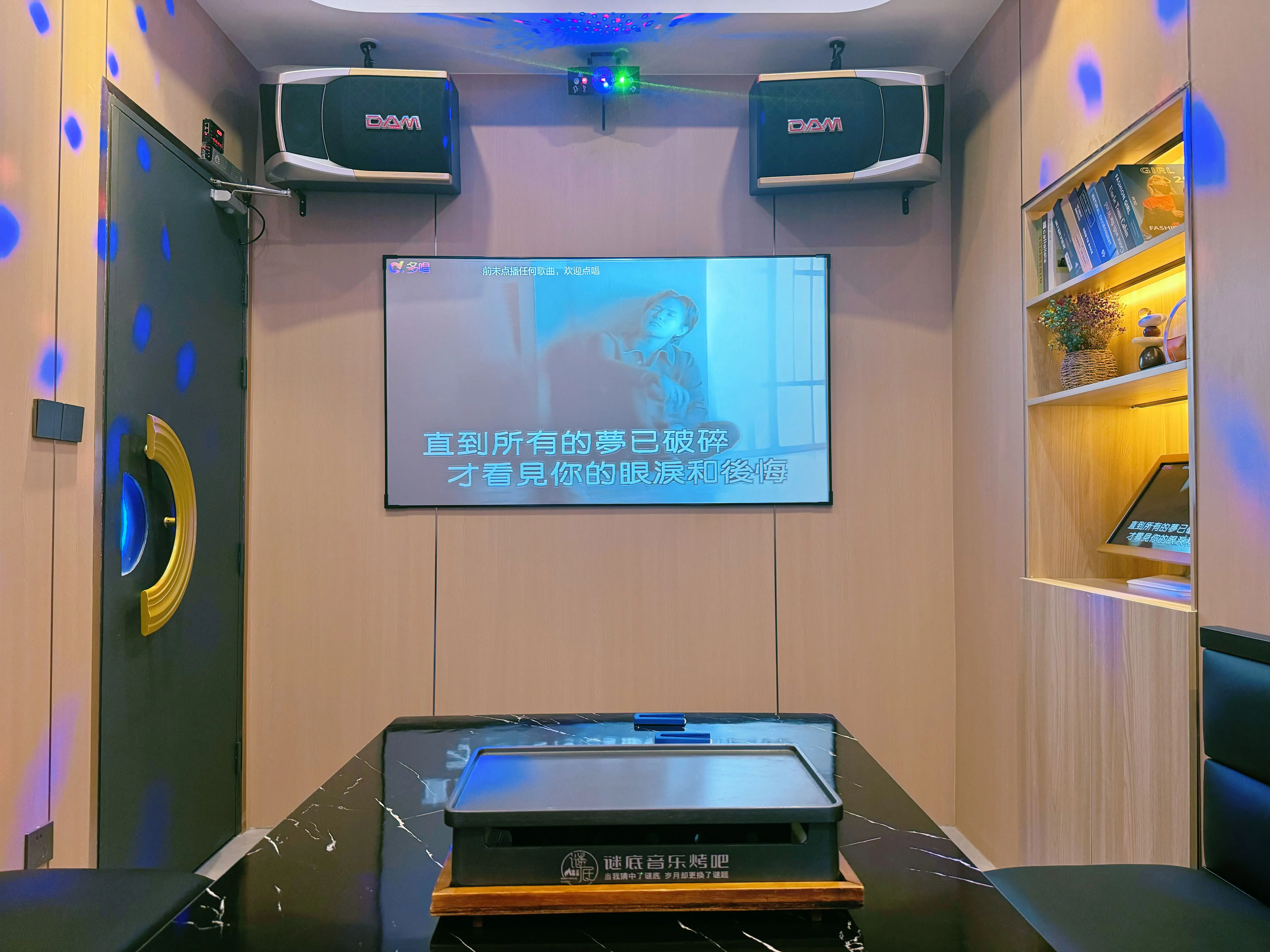 绍兴商务ktv推荐哪里有商务ktv-上虞区ktv预订